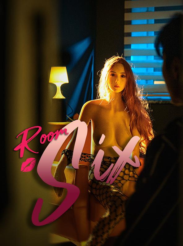 Spaces үйдегі эротика туралы бейне Spaces үйдегі эротика туралы бейне