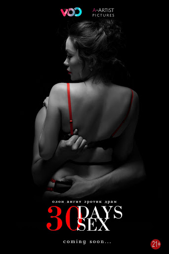 Өзбек киносы сексуалды Өзбек киносы сексуалды